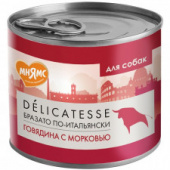 Корм 200г МНЯМС Бразато по-итальянски паштет из говядины с морковью для собак всех пород