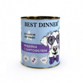 Корм 340г Best Dinner Urinary Exclusive Vet Profi индейка с картофелем для собак
