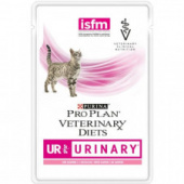  85 PVD Purina Veterinary Diets UR    ...   (12381671)