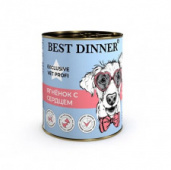 Корм 340г Best Dinner Gastro Intestinal Exclusive Vet Profi ягненок с сердцем для собак