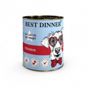 Корм 340г Best Dinner Gastro Intestinal Exclusive Vet Profi с кониной для собак