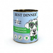 Корм 340г Best Dinner Hypoallergenic Exclusive Vet Profi с индейкой и кроликом для собак