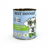 Корм 340г Best Dinner Hypoallergenic Exclusive Vet Profi с индейкой и уткой для собак