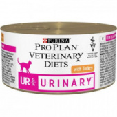  195 Purina Veterinary Diets UR  .   / / (12381644)