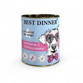 Корм 340г Best Dinner Gastro Intestinal Exclusive Vet Profi телятина с потрошками для собак
