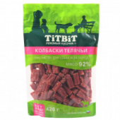 Колбаски телячьи 420г TITBIT для собак всех пород